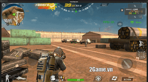 2game-cf-mobile-china-update-1.gif (500×280)