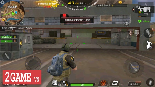 2game-cf-mobile-china-update-8.jpg (600×337)