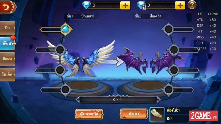 Hắc Ám Mobile - Game nhập vai so cute của VTC Mobile sắp ra mắt làng game Việt 15