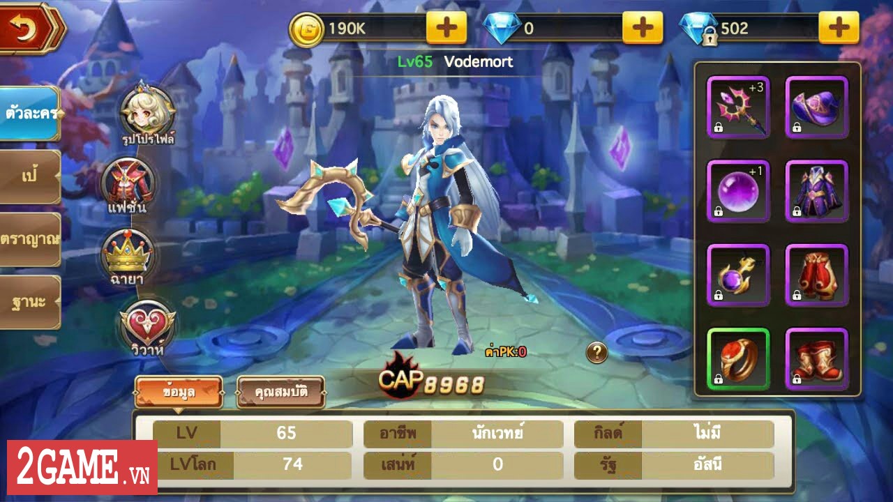 Hắc Ám Mobile - Game nhập vai so cute của VTC Mobile sắp ra mắt làng game Việt 7