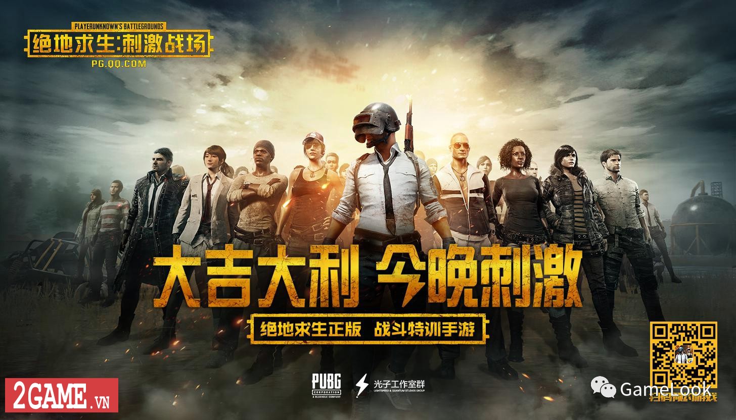 2game-PUBG-Thrilling-Battlefield-anh-3.jpg (1456×832)