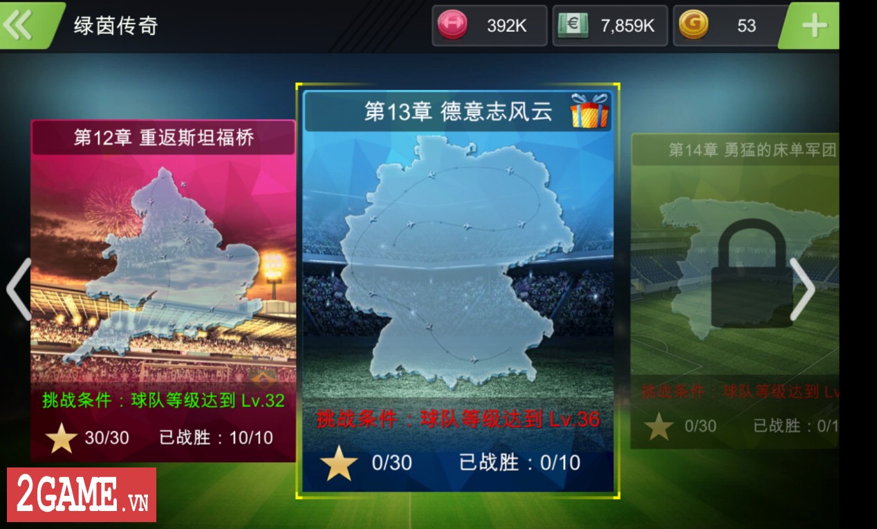 2game-Pocket-Football-mobile-11.jpg (1268×765)