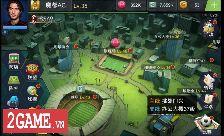 2game-Pocket-Football-mobile-8.jpg (749×453)