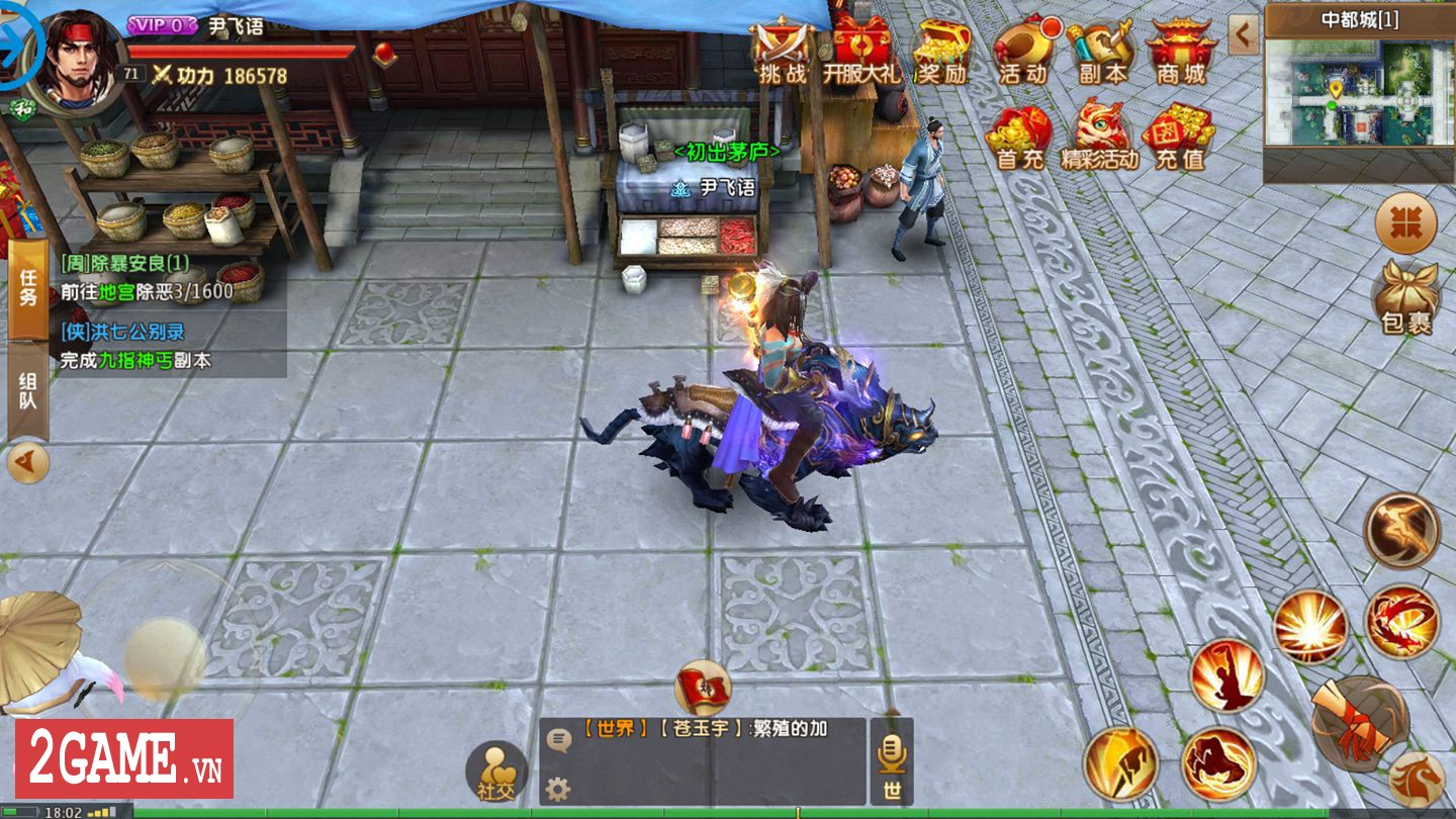 2game-game-thu-choi-anh-hung-xa-dieu-gamota-anh-5.jpg (1440×810)
