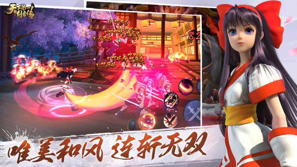 2game-Samurai-Shodown-Mobile-anh-5.jpg (996×560)