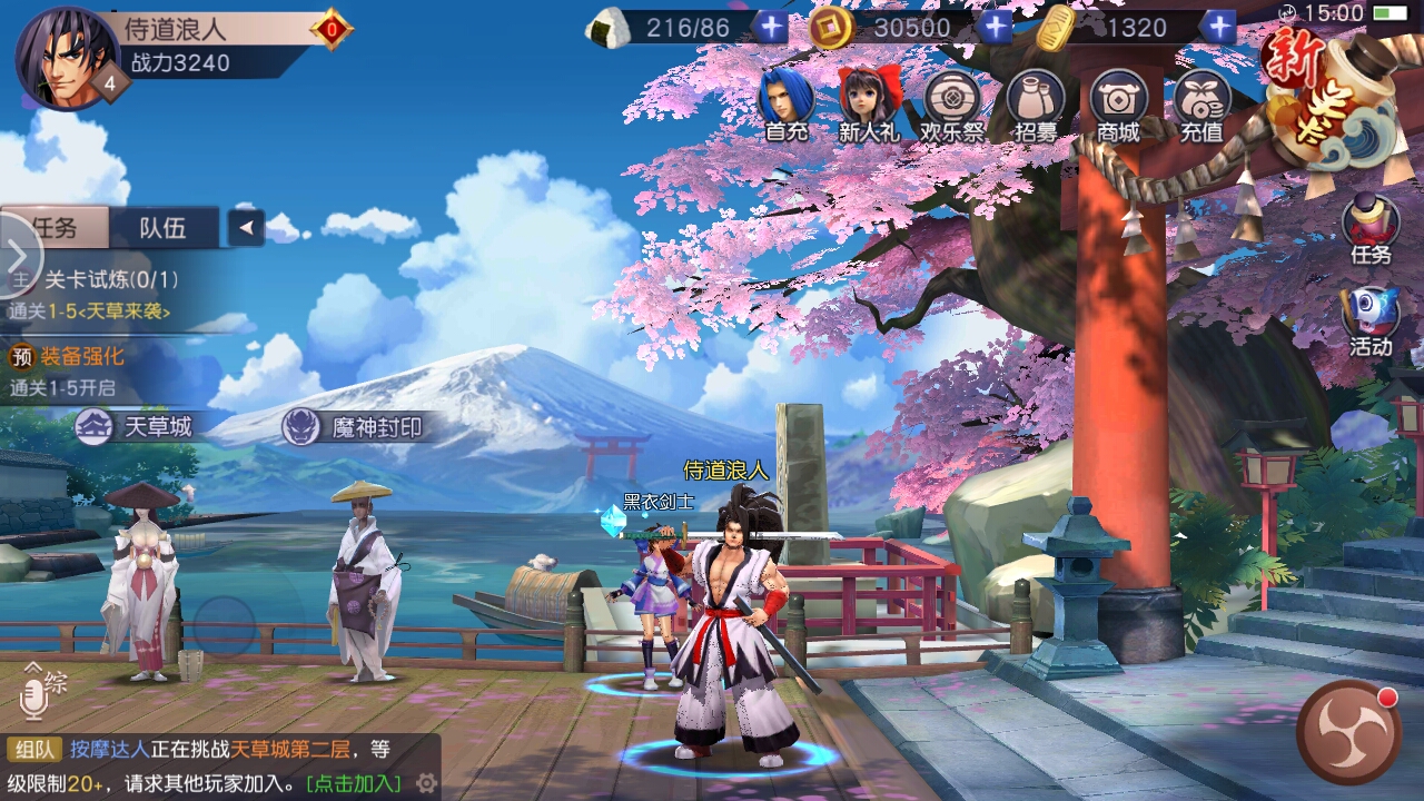 2game-Samurai-Shodown-Mobile-anh-8.jpg (1280×720)
