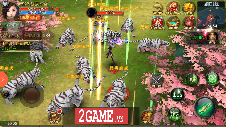 2game-kiem-dang-giang-ho-mobile-3.jpg (960×540)