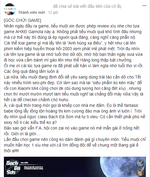 2game-game-thu-anh-hung-xa-dieu-gamota-6sx.png (503×593)