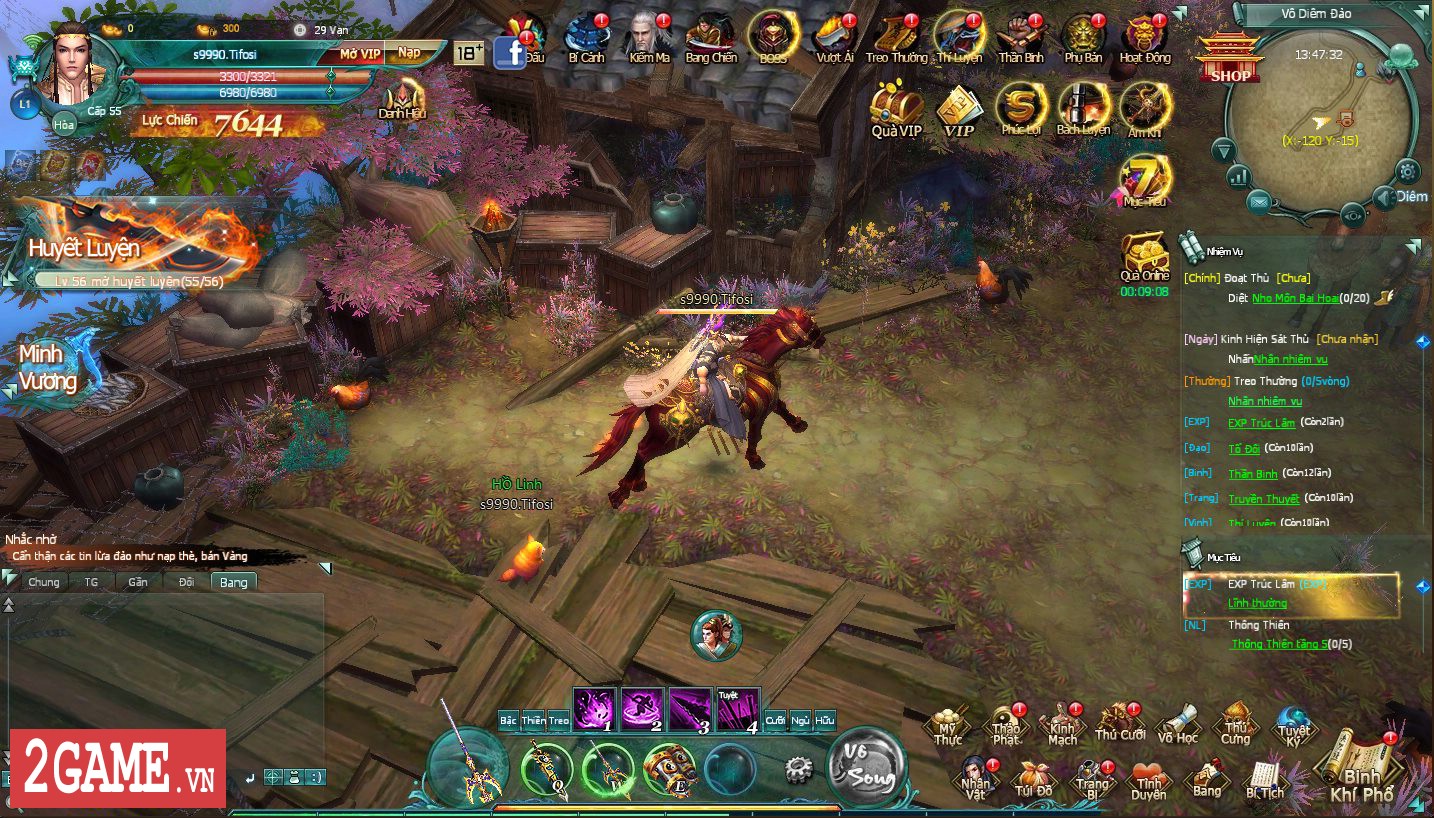 Binh Khí Phổ là webgame nhập vai kiếm hiệp được tạo hình từ Võ Lâm Truyền Kỳ 3 4