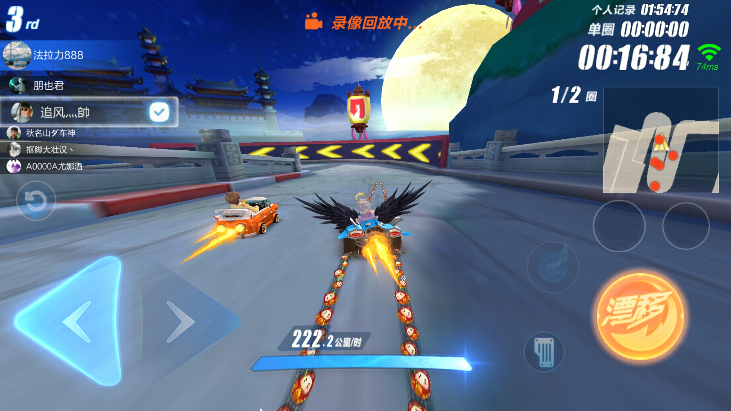 2game-zing-speed-mobile-chinh-hang-anh-4.jpg (2560×1440)