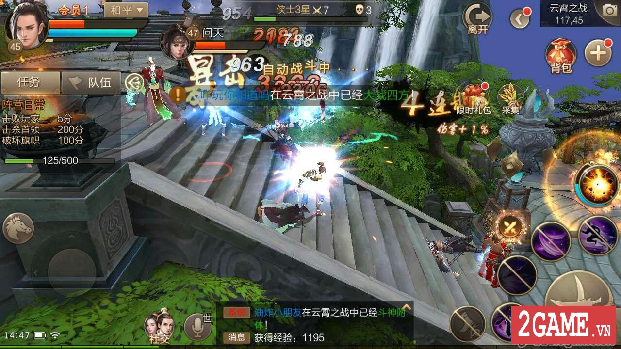 2game-dao-kiem-dau-than-truyen-mobile-gameplay-10.jpg (1280×720)