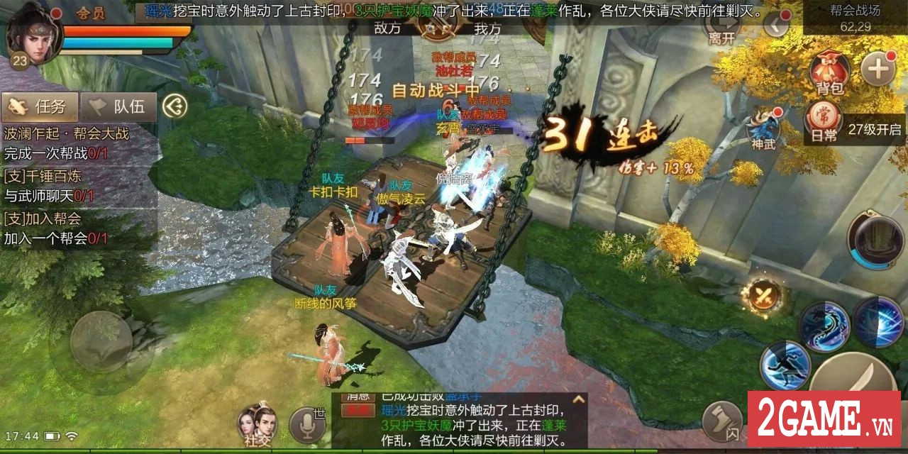 2game-dao-kiem-dau-than-truyen-mobile-gameplay-16.jpg (1280×640)