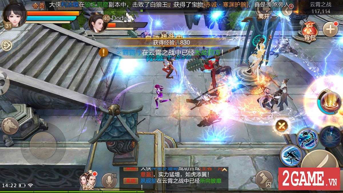 2game-dao-kiem-dau-than-truyen-mobile-gameplay-5.jpg (1200×675)
