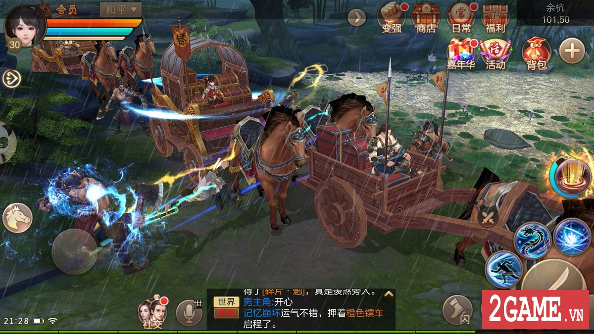 2game-dao-kiem-dau-than-truyen-mobile-gameplay-6.jpg (1200×675)