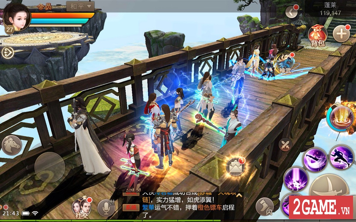 2game-dao-kiem-dau-than-truyen-mobile-gameplay-7.jpg (1200×750)