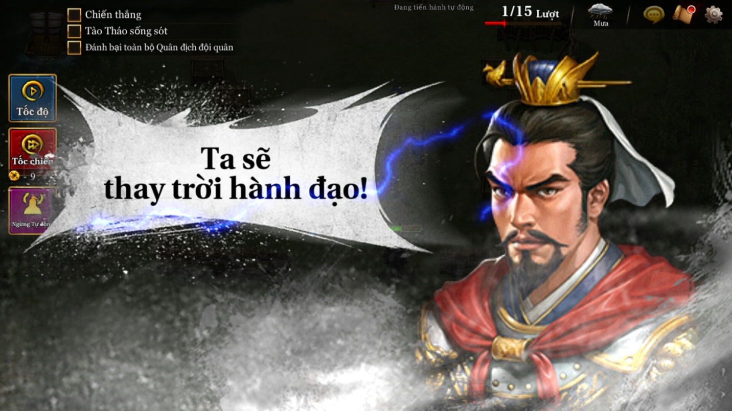 2game-rotk-the-legend-of-caocao-slg-4.jpg (1432×805)