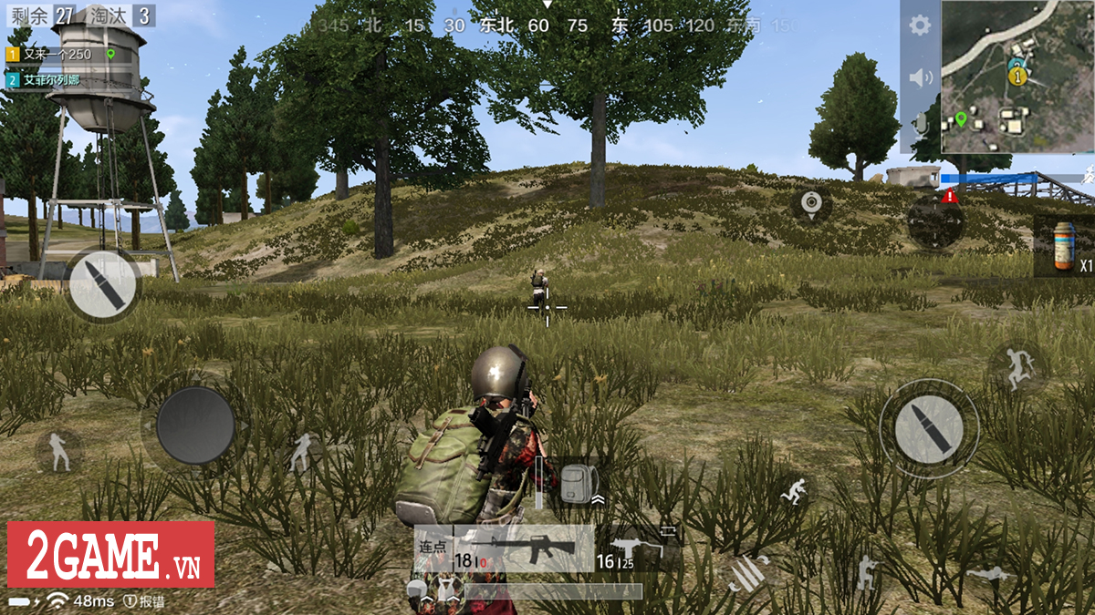 2game-danh-gia-pubg-mobile-anh-12.jpg (1200×675)