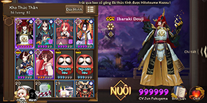 Top 5 Thức Thần SSR được game thủ Âm Dương Sư mobile yêu thích nhất Top 5 Thức Thần SSR được game thủ Âm Dương Sư mobile yêu thích nhất