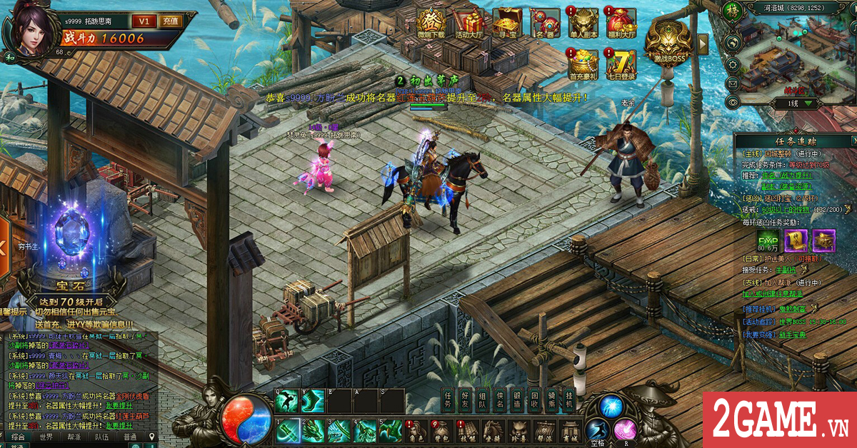 2game-webgame-van-dao-vng-anh-1.jpg (1200×628)