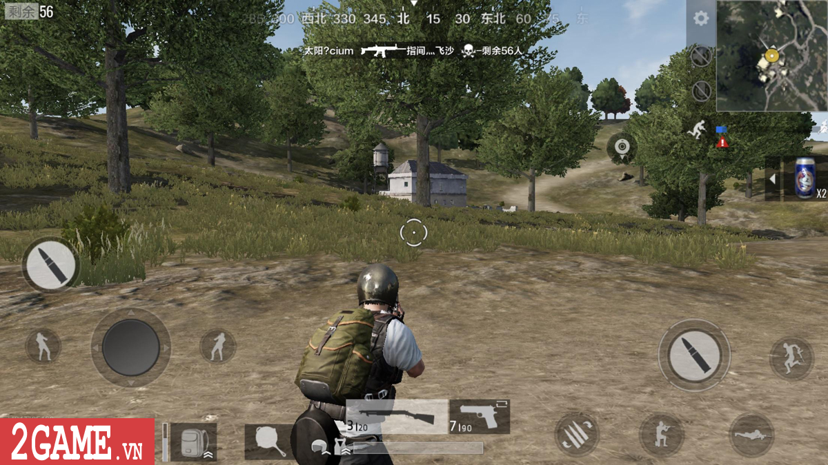2game-pubg-mobile-tieng-anh-8.jpg (1200×675)