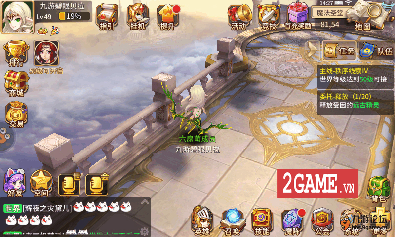 Vua Triệu Hồi Mobile - Game mobile không giới hạn tướng cập bến Việt Nam 2