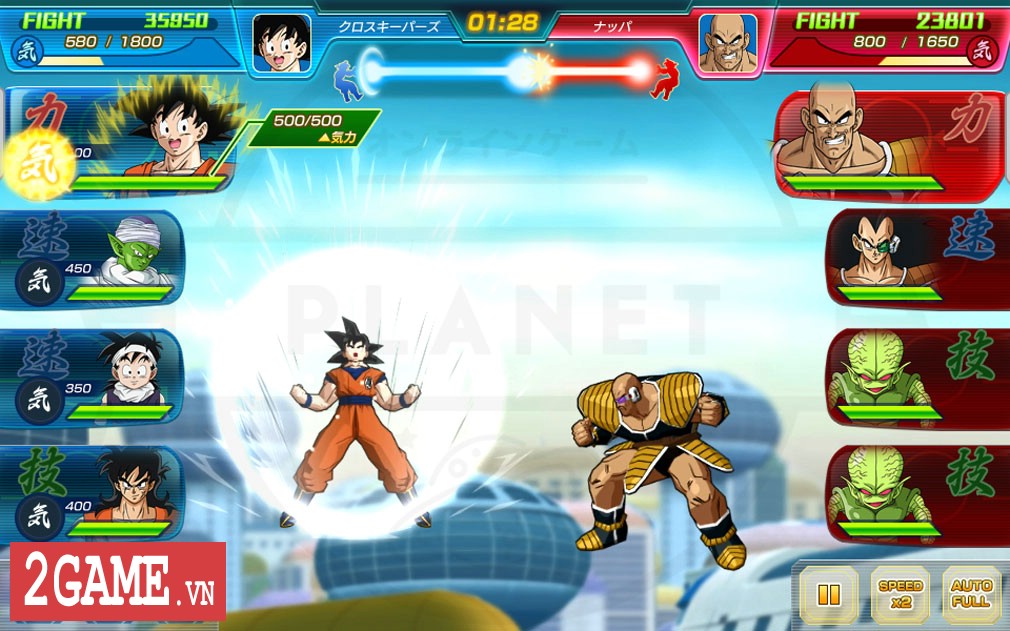 2game-Dragon-Ball-Z-X-Keepers-anh-9.jpg (1010Ã631)