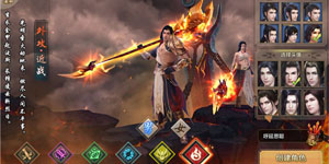 Tân Thiên Long Mobile VNG – Truyền nhân đích thực của bản PC sẽ khiến fan game kiếm hiệp say đắm Tân Thiên Long Mobile VNG – Truyền nhân đích thực của bản PC sẽ khiến fan game kiếm hiệp say đắm
