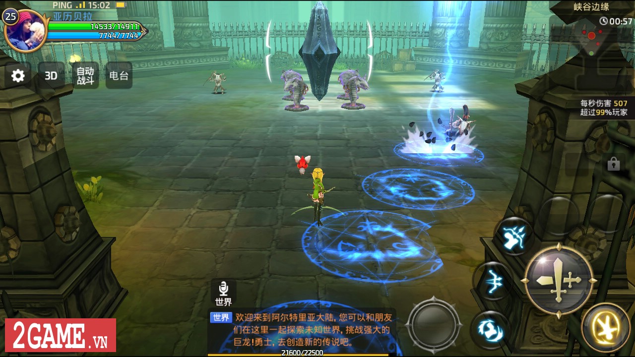 2game-Dragon-Nest-Mobile-VNG-anh-12.jpg (1280×720)