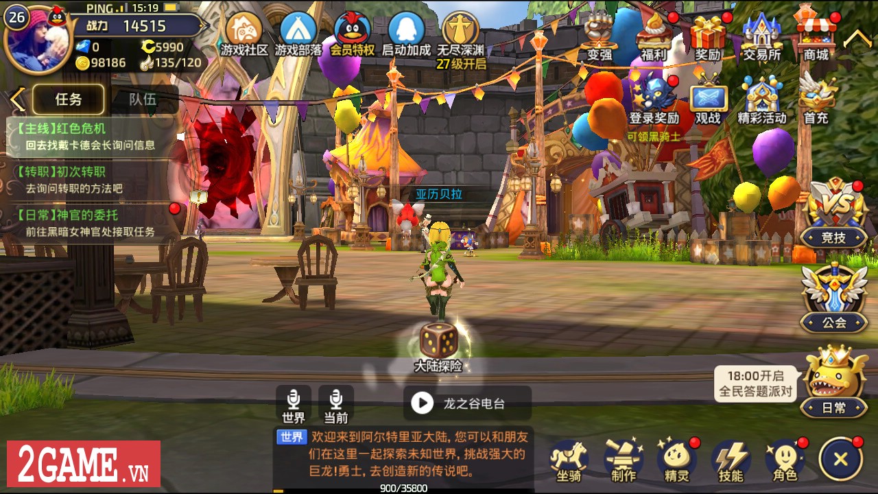 2game-Dragon-Nest-Mobile-VNG-anh-14.jpg (1280×720)