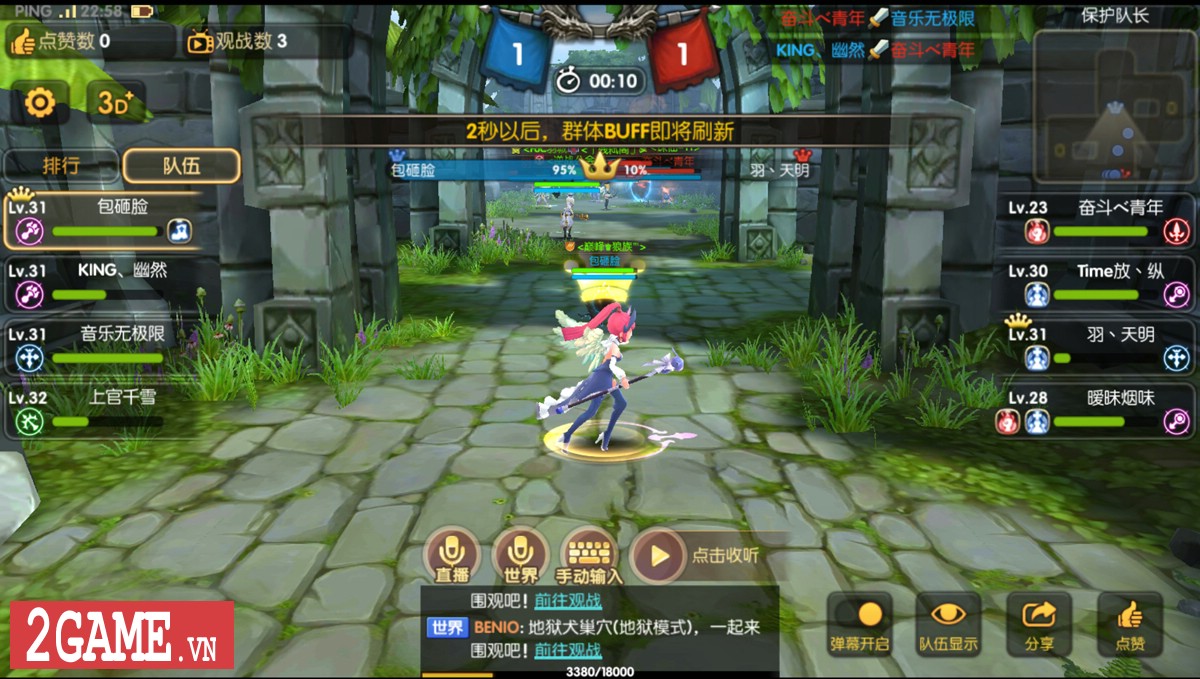 2game-Dragon-Nest-Mobile-VNG-anh-2.jpg (1200×679)