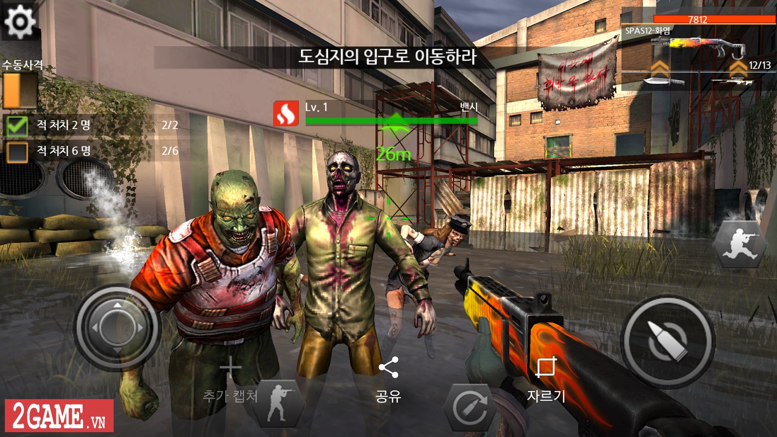 Tốc Chiến Mobile - Game bắn súng sinh tồn diệt zombie cập bến Việt Nam 6