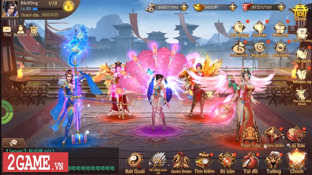 SohaGame sắp phát hành game mới Võ Thần Vô Song Mobile tại Việt Nam 3