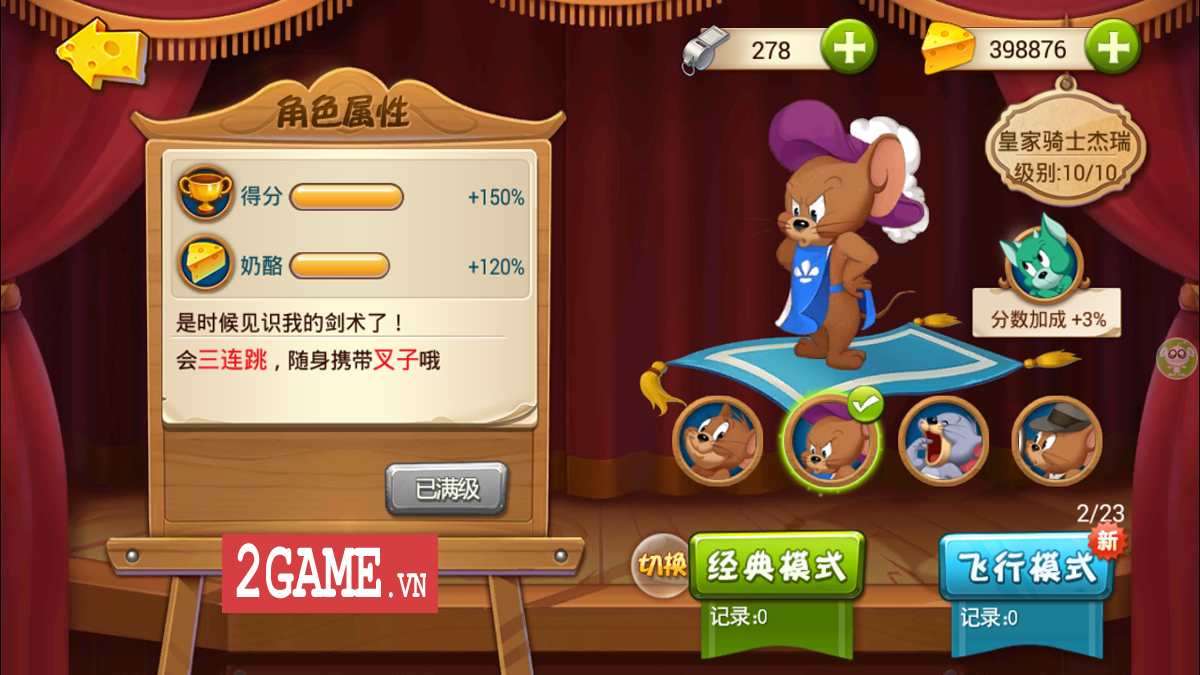 55b36bed-2game-tom-and-jerry-2018-mobile-anh-2.jpg (1200Ã675)