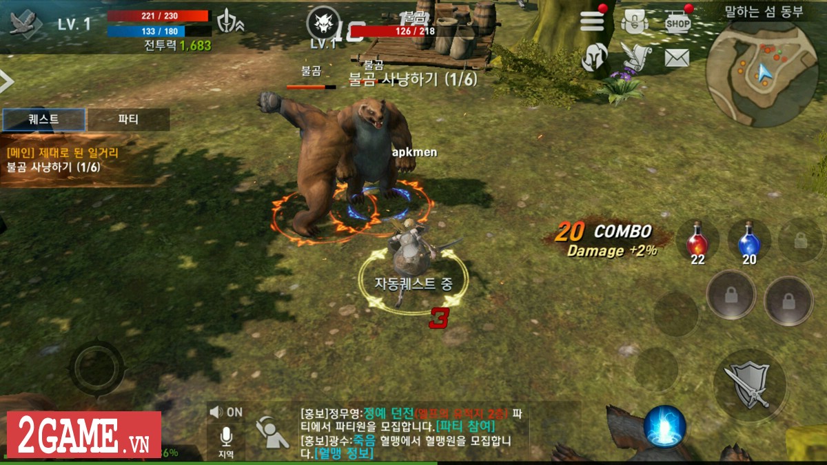 Bom tấn Lineage 2: Revolution sẽ được VTC Online phát hành tại Việt Nam