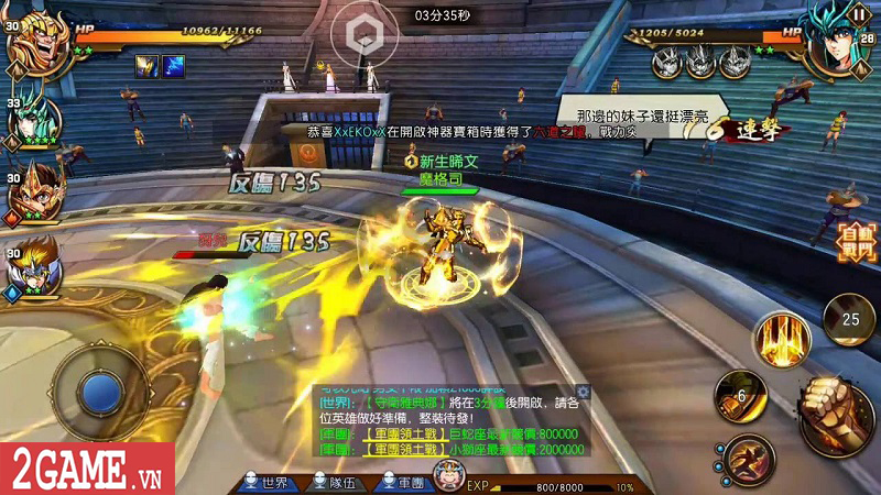 Saint Seiya - Áo Giáp Vàng được tái hiện lại hoàn hảo dưới bàn tay ma thuật của Tencent 2