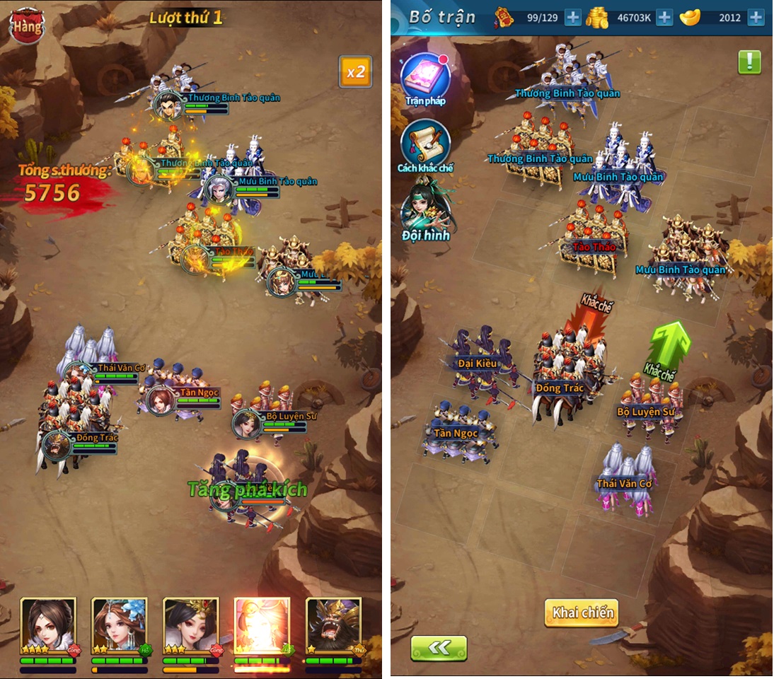 b69b2025-2game-kinh-dien-tam-quoc-dac-biet-4.jpg (1094Ã960)