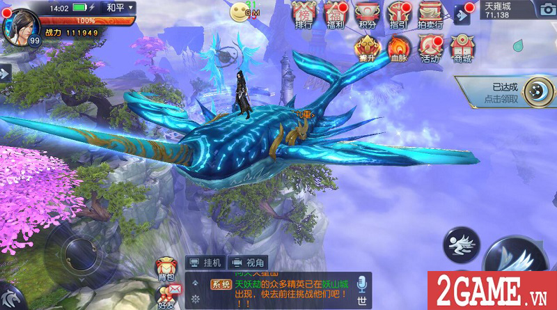 Top 10 game nhập vai cho người chơi thỏa sức bay lượn trên không trung 5 Top 10 game nhập vai cho người chơi thỏa sức bay lượn trên không trung 5