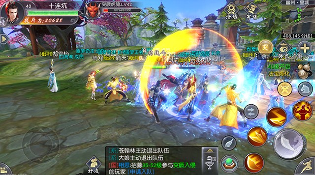 Viễn Chinh Mobile - Game nhập vai 100vs100, đánh Boss rớt KNB về Việt Nam 4 Viễn Chinh Mobile - Game nhập vai 100vs100, đánh Boss rớt KNB về Việt Nam 4