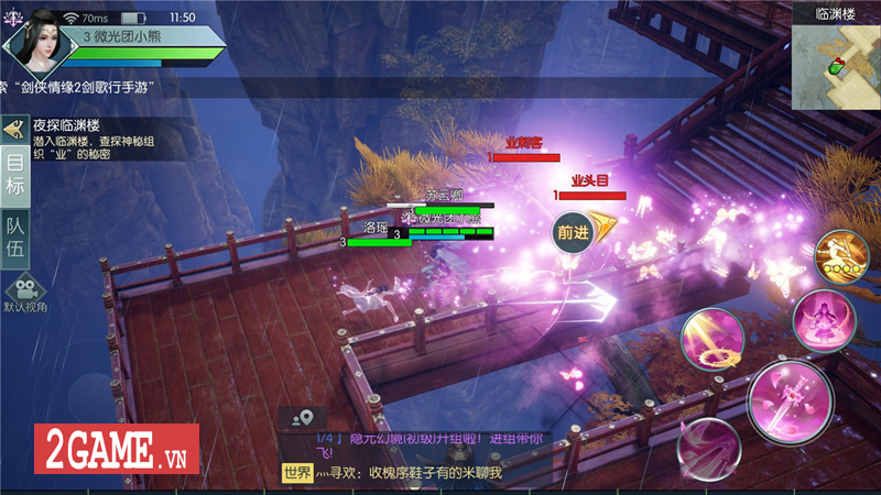 Top 5 game bom tấn mà game thủ Việt mong chờ VNG sớm ra mắt 3 Top 5 game bom tấn mà game thủ Việt mong chờ VNG sớm ra mắt 3