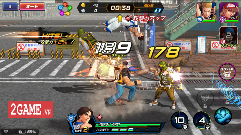 64f6363c-2game-the-king-of-fighters-all-star-mobile-anh-11.jpg (800Ã450)