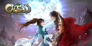 Bá Đao Chí Tôn – Webgame nhập vai cho bạn thỏa sức combo skill cập bến Việt Nam Bá Đao Chí Tôn – Webgame nhập vai cho bạn thỏa sức combo skill cập bến Việt Nam