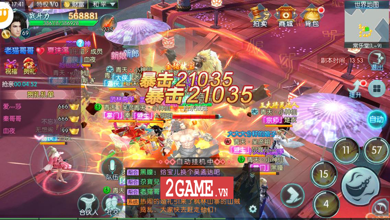 61cda6ee-2game-nhat-kiem-giang-ho-mobile-anh-3.jpg (800Ã451)