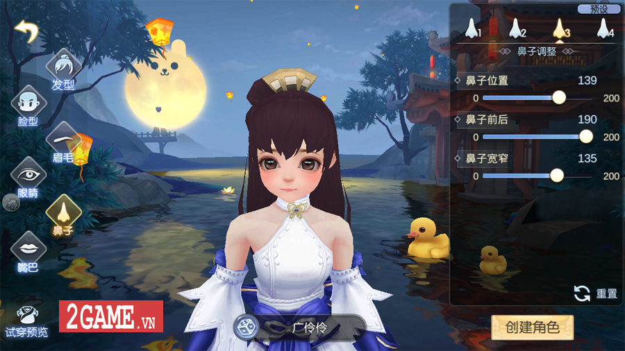 Game chuyển thể từ PC mang tên Võ Lâm Ngoại Truyện Mobile được mua về Việt Nam thành công 1