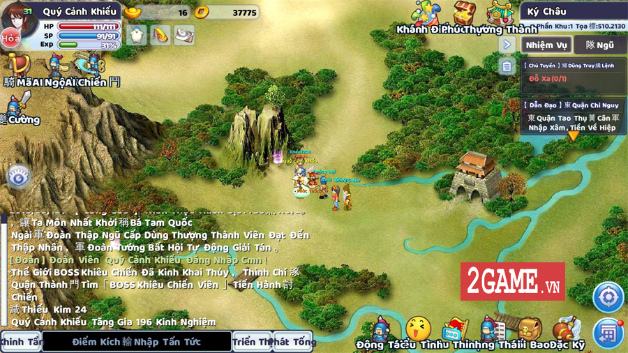 e998ed28-2game-ts-online-mobile-ban-viet-hoa-hd.jpg (900Ã506)