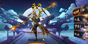 Webgame nhập vai Đại Thoại Tây Du sắp ra mắt game thủ Việt Webgame nhập vai Đại Thoại Tây Du sắp ra mắt game thủ Việt