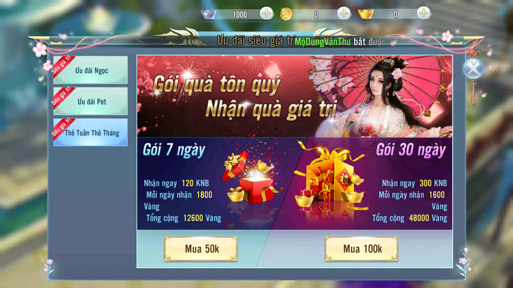 2c252258-2game-nhat-kiem-giang-ho-luc-chien-9.png (1000Ã562)