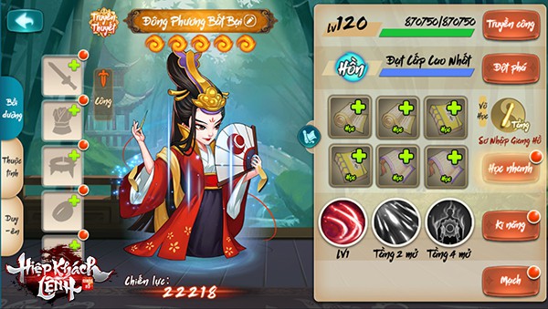 a8ecc3db-2game-giang-ho-hiep-khach-lenh-hd-mobile-trai-nghiem-5.jpg (600Ã339)