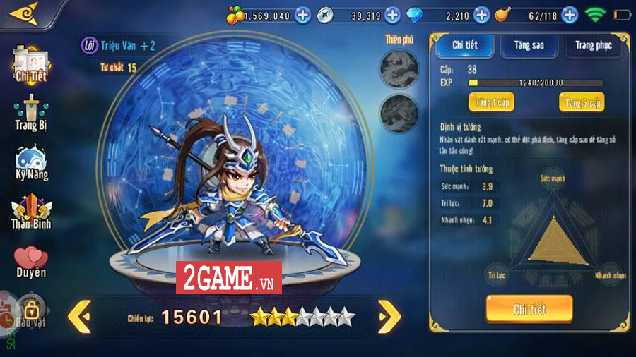 Thỏa sức chiêu mộ chiến tướng, xây dựng trận hình trong game Độ Tam Quốc 1 Thỏa sức chiêu mộ chiến tướng, xây dựng trận hình trong game Độ Tam Quốc 1