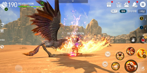 Netmarble chính thức ra mắt siêu phẩm Blade & Soul: Revolution hôm nay Netmarble chính thức ra mắt siêu phẩm Blade & Soul: Revolution hôm nay