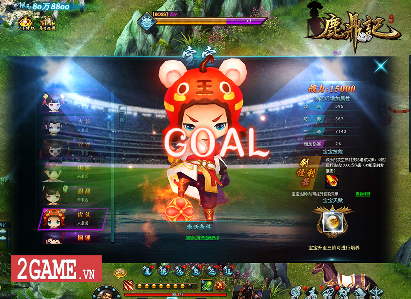 Thiên Địa Hội 360Game - Webgame nhập vai về Lộc Đỉnh Ký cập bến làng game Việt 6